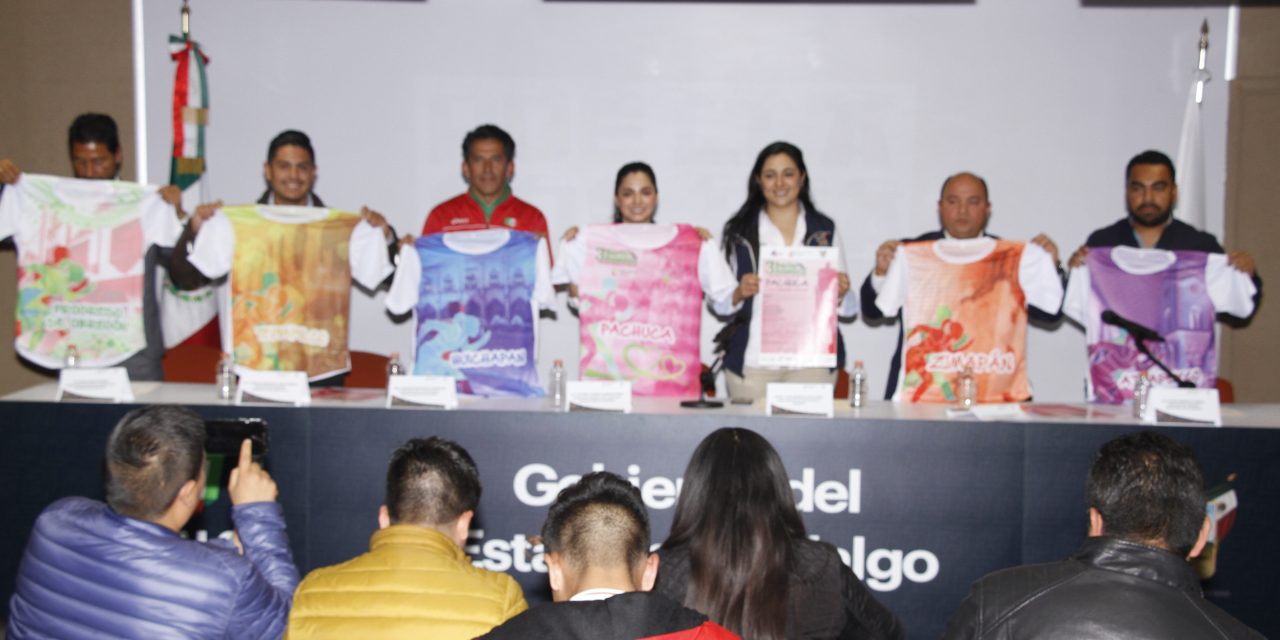Presentan tercera edición del Serial Atlético “Dejando Huella en Hidalgo”