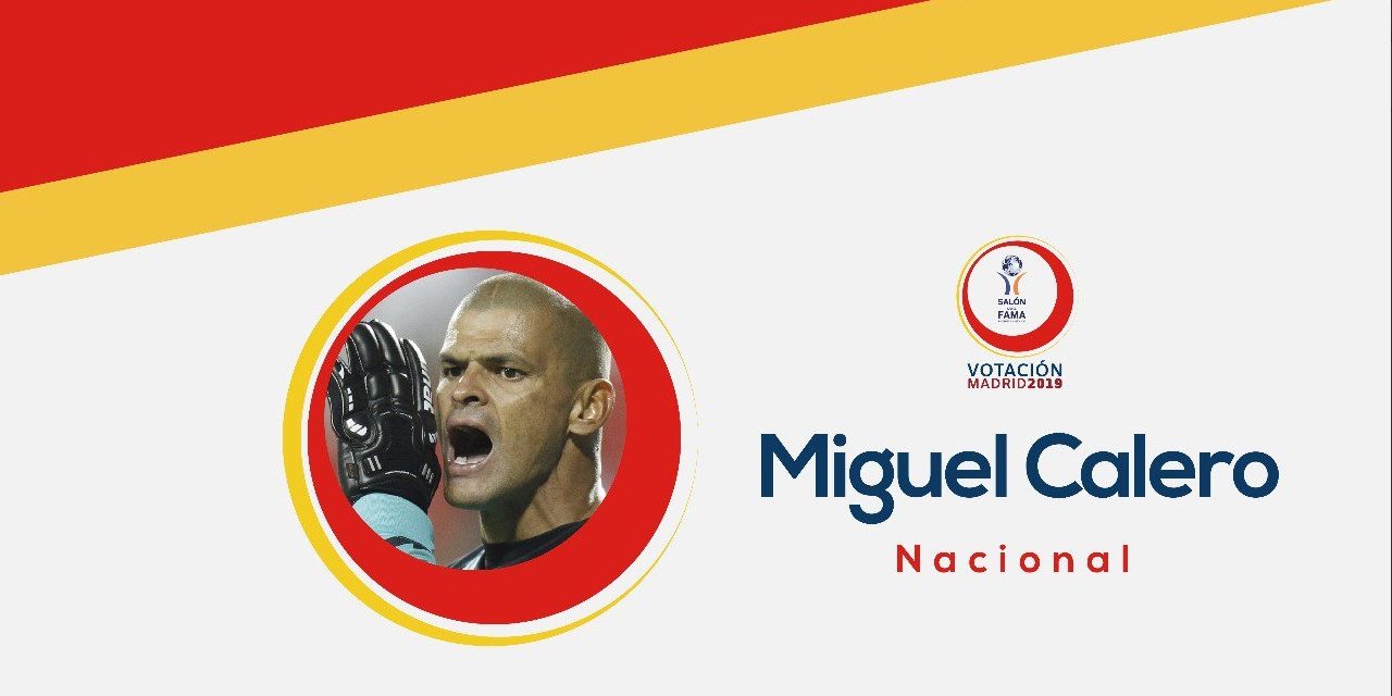 Miguel Calero, elegido como nuevo integrante del Salón de la fama del Futbol