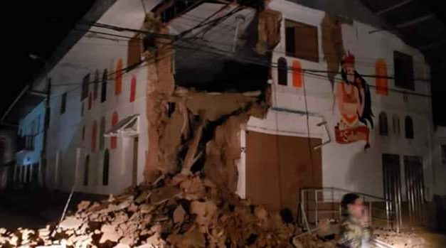 Terremoto de magnitud 7.5 sacude Perú