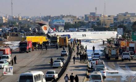 Avión aterriza de emergencia en Irán