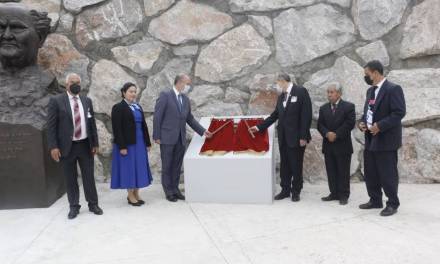 Conmemoran 70 aniversario de la relación diplomática México-Israel