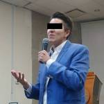 César R.M. fue localizado por compras lujosas en Miami