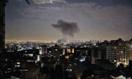 Israel lanza ataque contra Irán