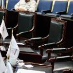 Sin quórum en el Congreso ante ausencia de diputados