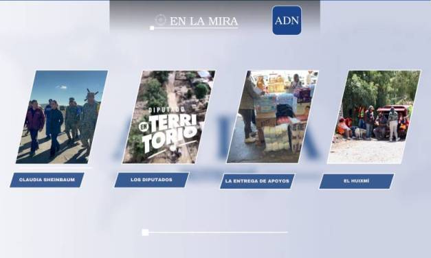En la mira