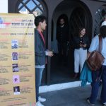 Pachuca recibe la 78ª Muestra Internacional de Cine