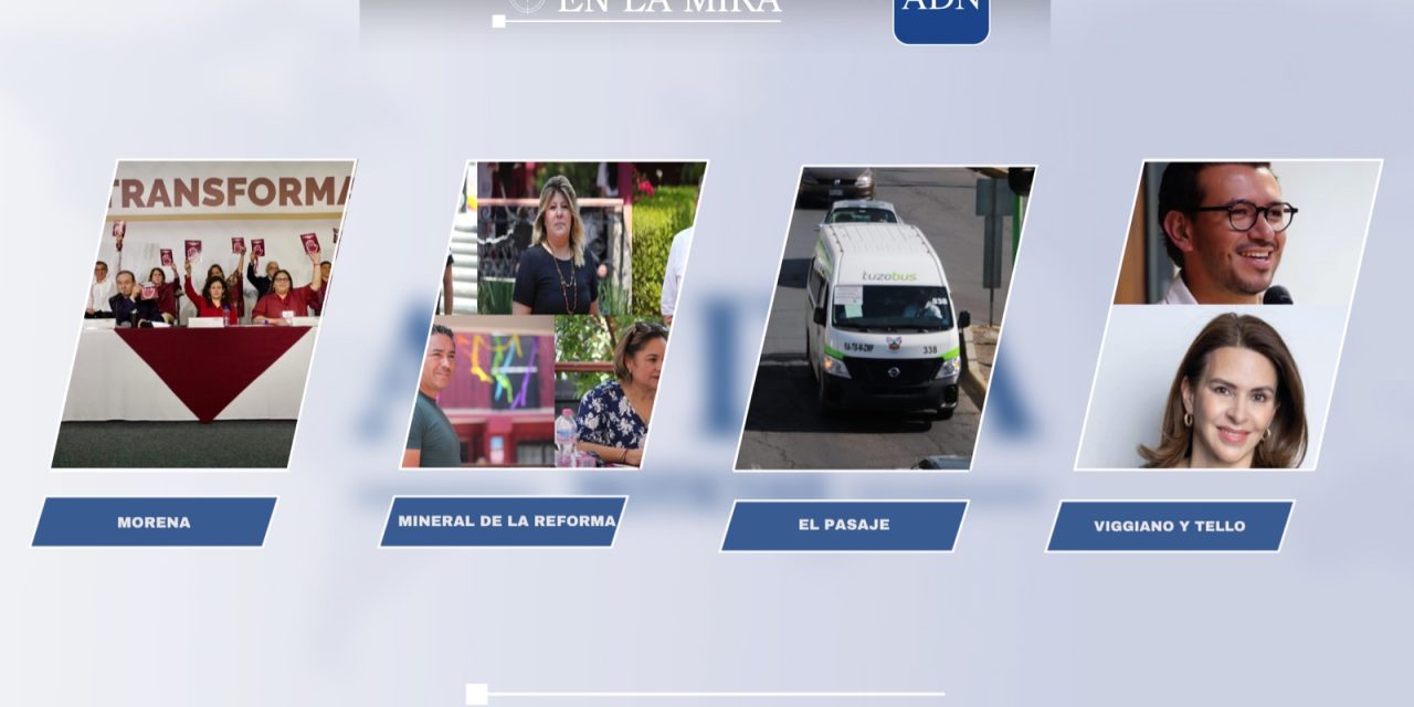 En la mira