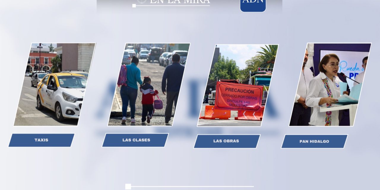 En la mira
