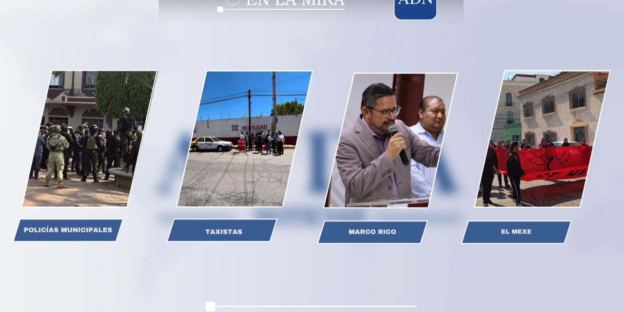 En la mira