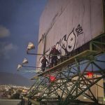 Retiran sección de espectacular en Pachuca por riesgo de desprendimiento