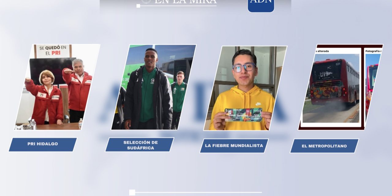 En la mira
