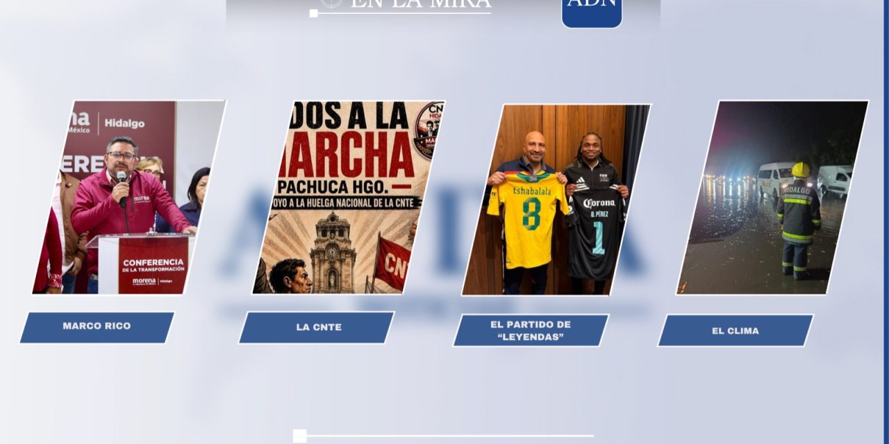 En la mira