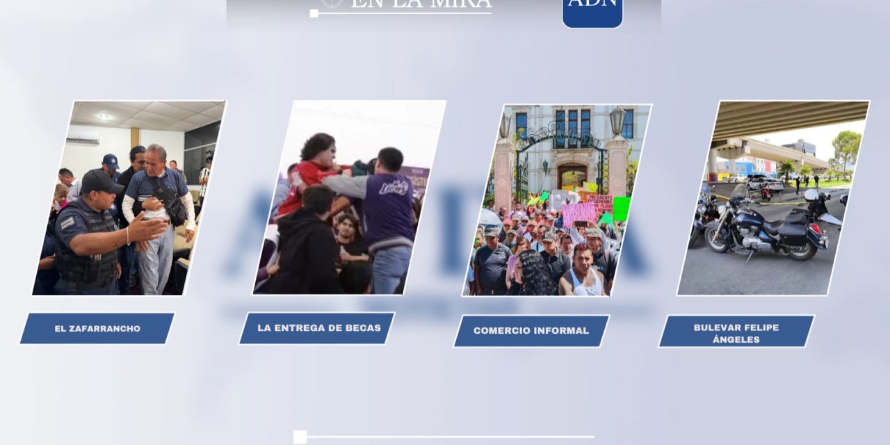 En la mira