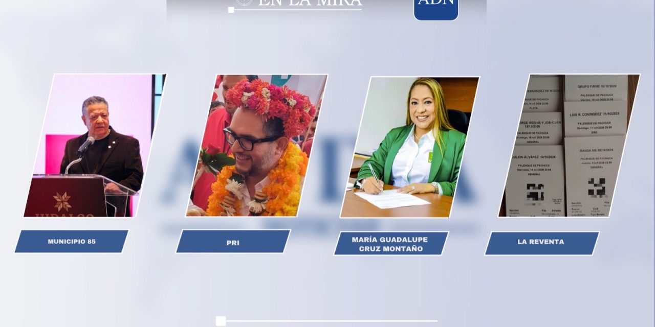 En la mira