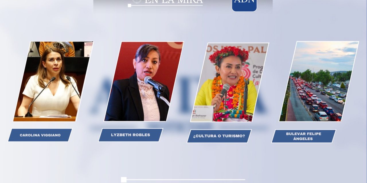 En la mira