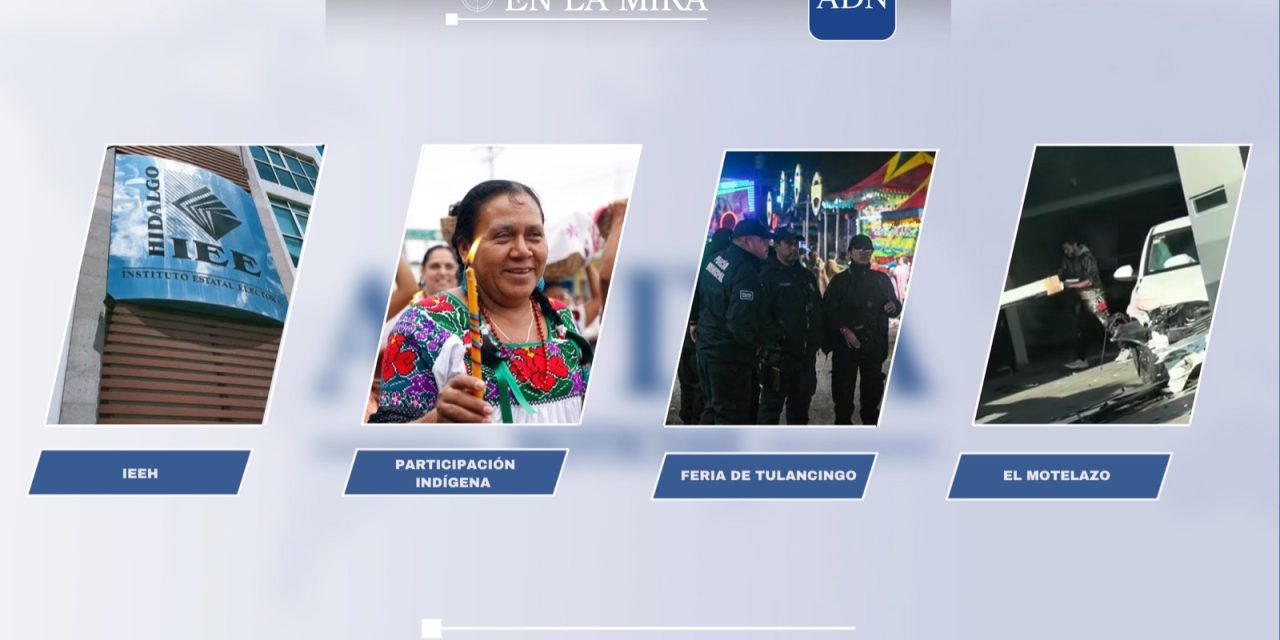 En la mira