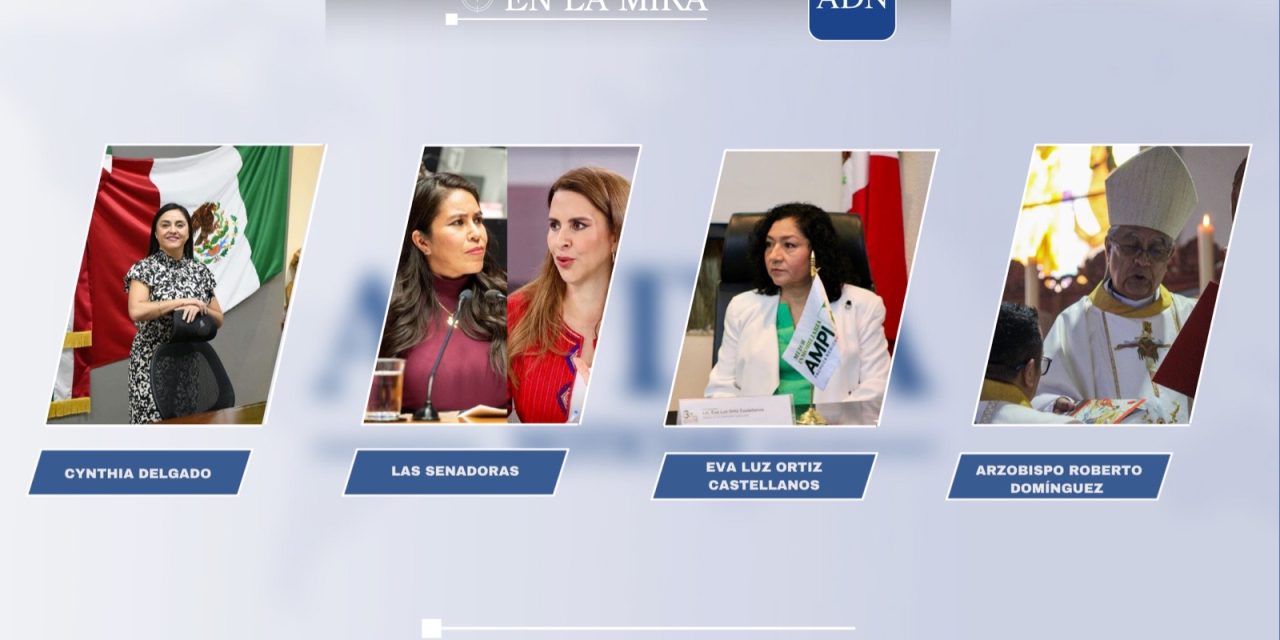 En la mira