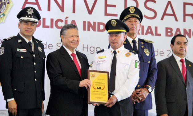 Conmemoran 50 años de la Policía Industrial Bancaria