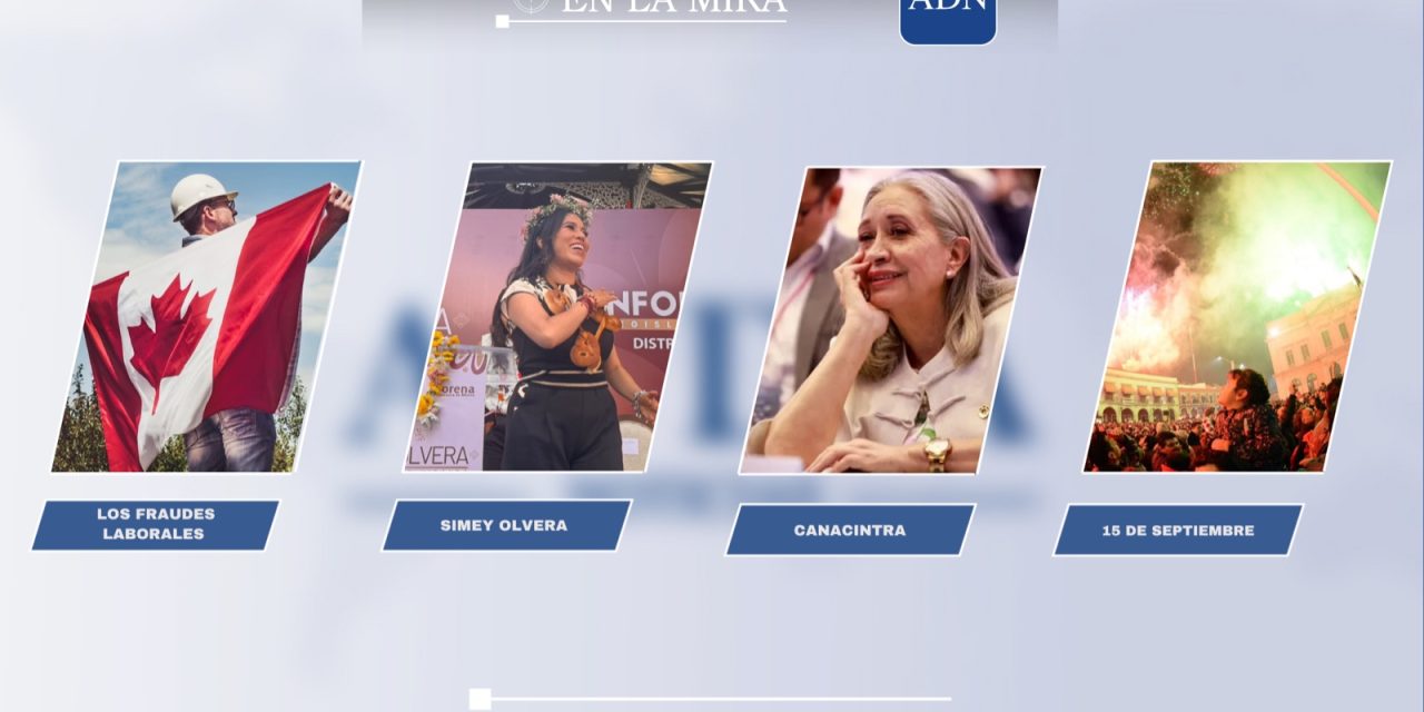 En la mira