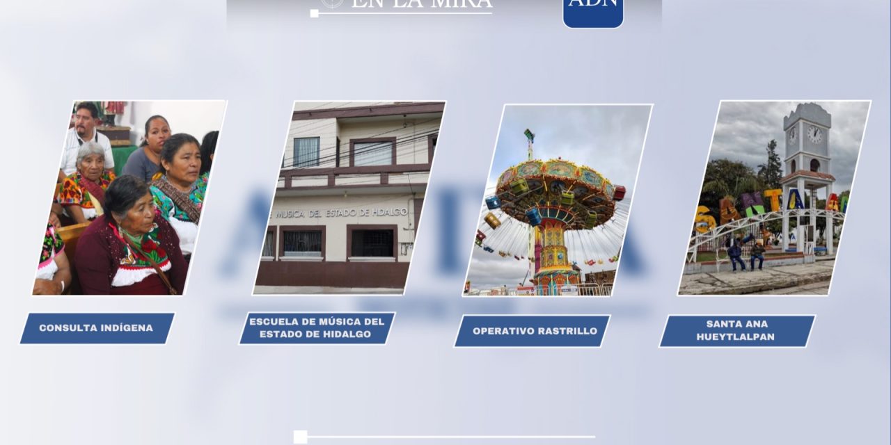 En la mira