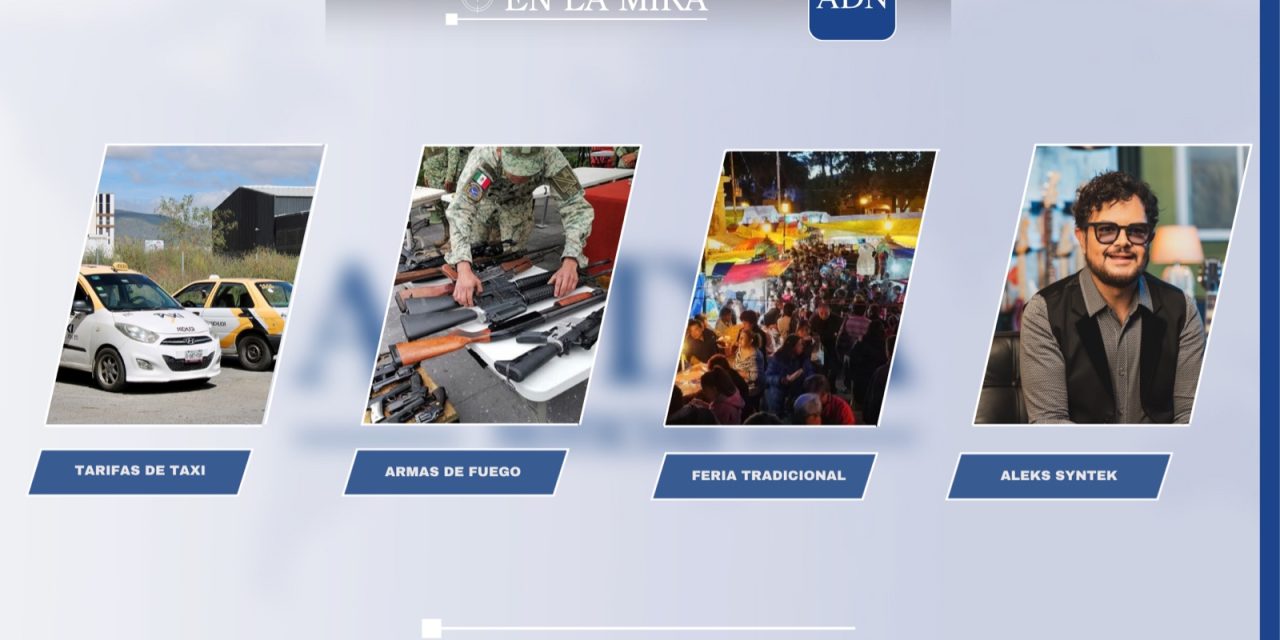 En la mira