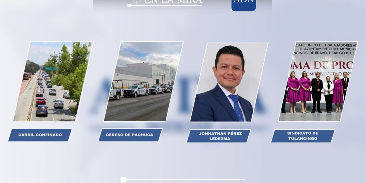 En la mira