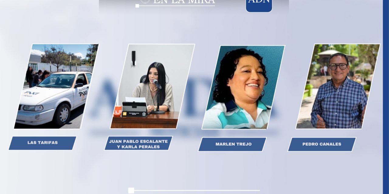 En la mira