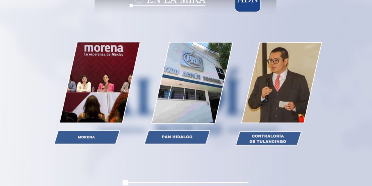 En la mira