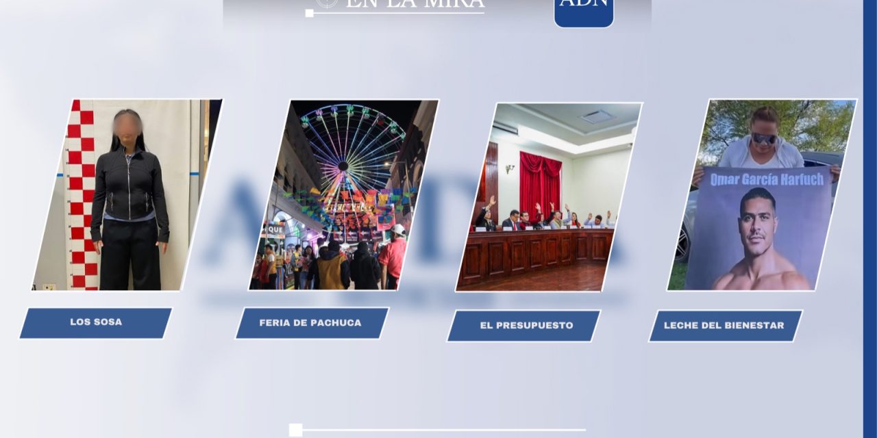 En la mira