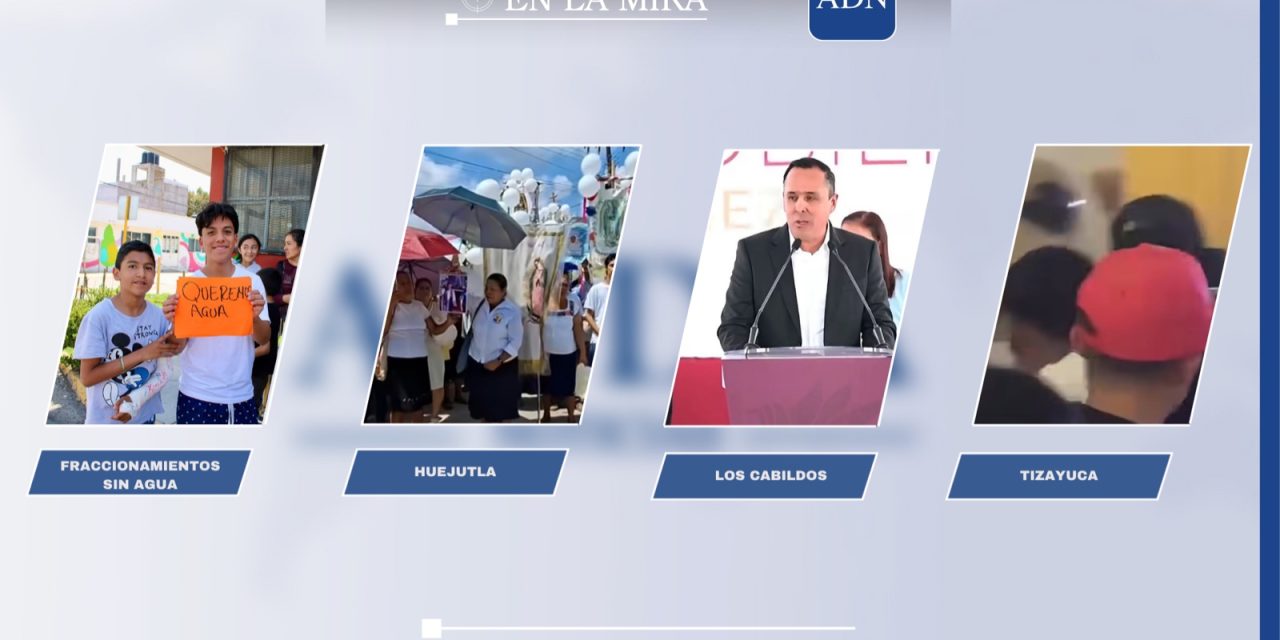 En la mira