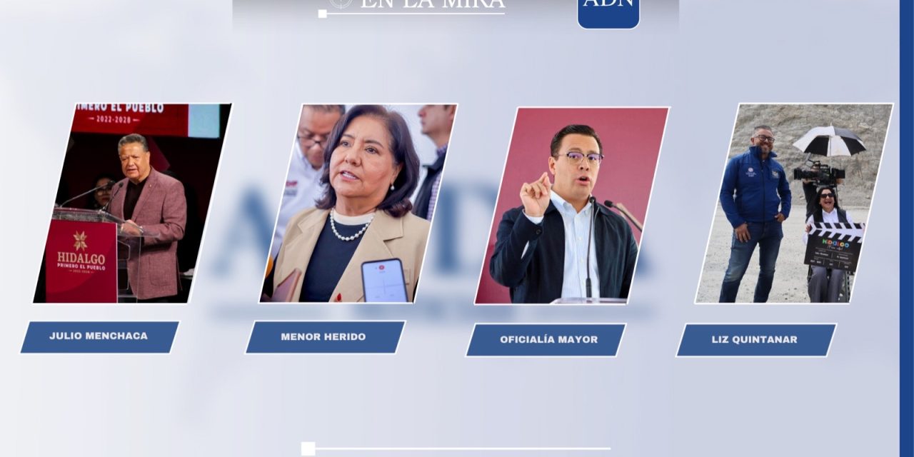 En la mira