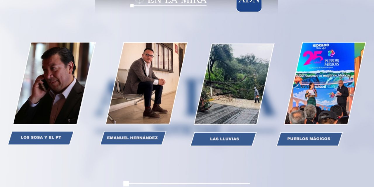 En la mira