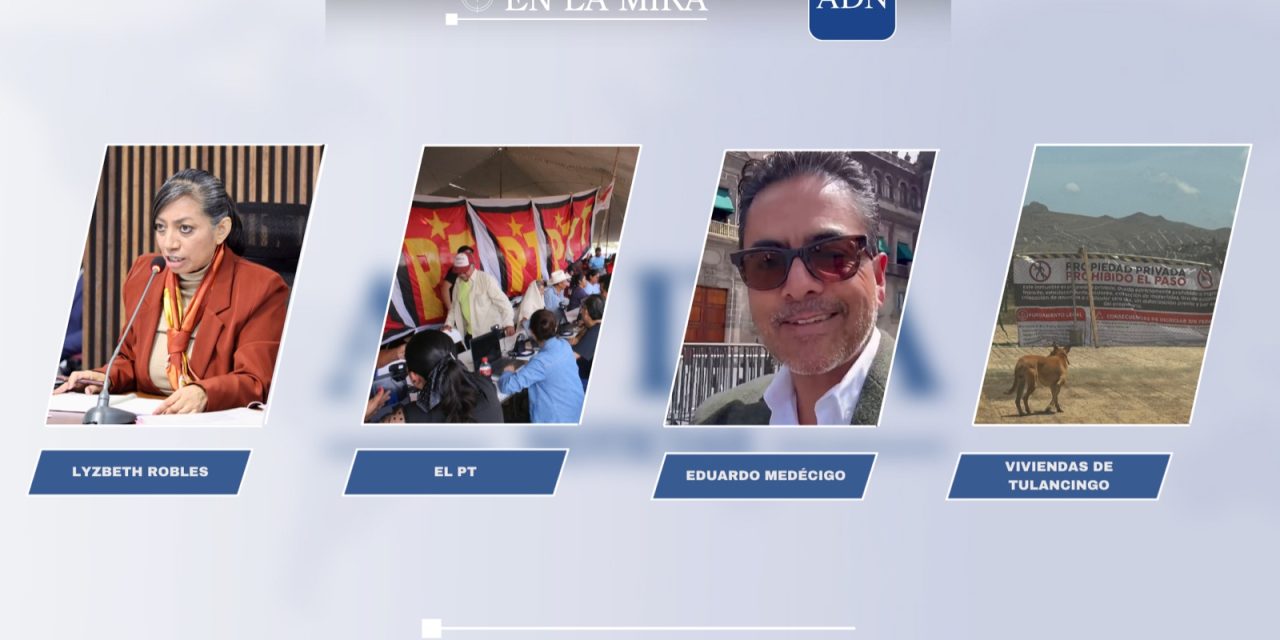En la mira